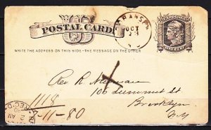 United States, 1880 Mailed Postal Card. Used. ^