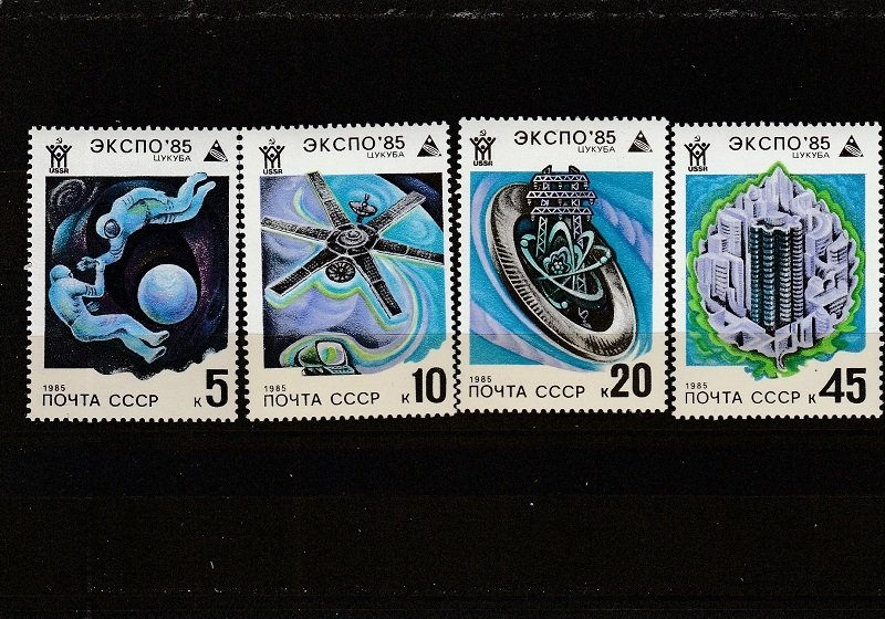 Russia  Scott#  5341-5344  MNH  (1985 Expo '85)