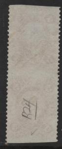 US Revenue Stamp Scott #R24b Part Perf Pair VF