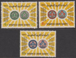 Saudi Arabia 377-379 Scouts on Stamps MNH CV $19.50