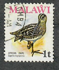 Malawi #233 used single