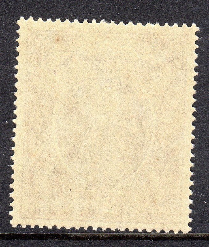 INDIA  --CHAMBA - 1942- CHAMBA    SERVICE-- SG 082  2R  MNH   CV £35 