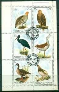 Sharjah 1972 Mi#1184-1189 Birds III sheetlet CTO