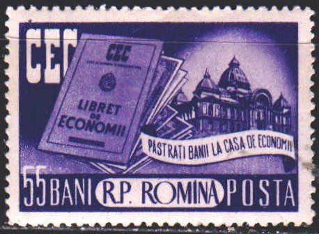 Romania. 1955. 1562 from the series. Bank, bank building. MLH.