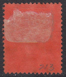 Ceylon 213 Used CV $105.00