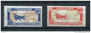 Russia 1927 Mi 326-7 Lyapin 255-6 MLH Airplane over map of World CV 65 euro
