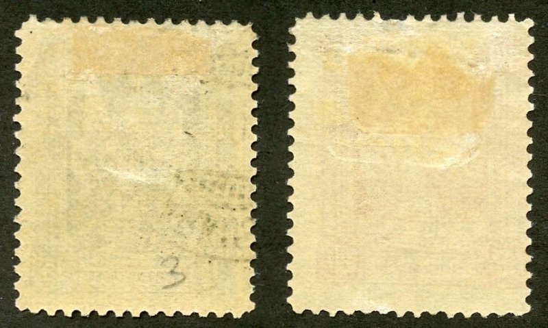 Marienwerder Scott 34 - 1920 Plebiscite Issues - SCV $1.30