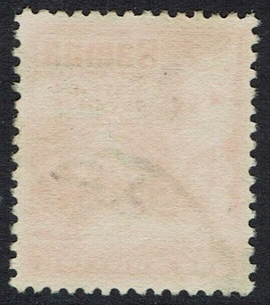 SAMOA 1921 HUT 1/- USED 