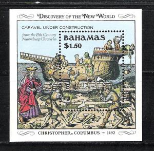 Bahamas 667 MNH S/S Caravel under Construction scv 7.00