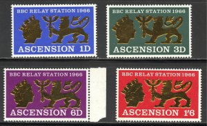 Ascension Scott 111-14 Unused LHOG - 1967 BBC Relay Station Issue - SCV $1.00