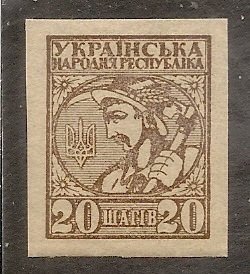 Ukraine  Scott 2   Peasant   MNH