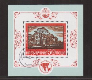 Bulgaria   #2265   cancelled  1975  sheet  St. Sophia church  woodcut