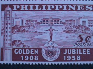 ​PHILIPPINES 1958 SC#643 UNIVERSITY OF PHILPPINES 50TH ANNIV: MNH VERY FINE