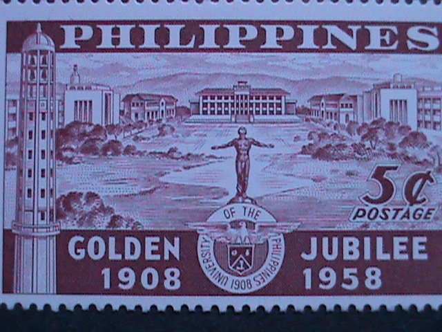 ​PHILIPPINES 1958 SC#643 UNIVERSITY OF PHILPPINES 50TH ANNIV: MNH VERY FINE