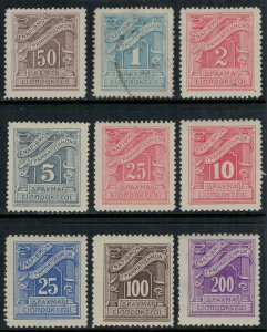 Greece #J79-81,3,6,90-3*/u  CV $2.90