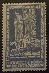 [AG] Germany 1912 Semi Postal Airmail Mi 4a Mint *Hinged* Mi-CV 84$