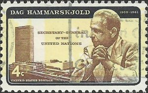 # 1204 USED DAG HAMMARSKJOLD    