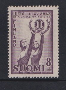 Finland    #253  MNH  1946  sports festival
