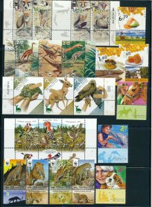 ISRAEL 1960's - 2017 FAUNA ISSUES MNH WITH TAB 