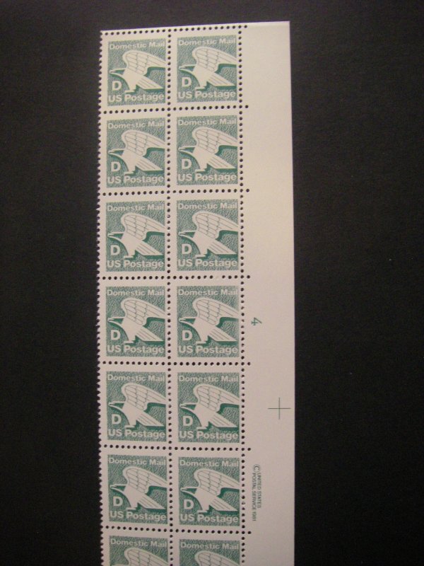 Scott 2111, 22c Green Nondenominated Eagle, PB20 #4 RM, MNH Regular Beauty