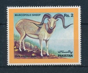[114230] Pakistan 1986 Wild life wild sheep Marco Polo Sheep  MNH