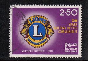 Sri Lanka #677  Used