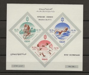 Lebanon 1961 Olympics miniature sheet sg.MS675a MNH