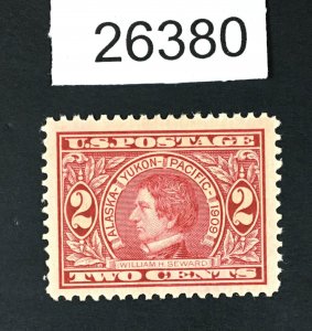 MOMEN: US STAMPS # 370 MINT OG H LOT #26380