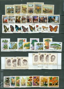 RWANDA VERY NICE LOT of (120) incl. 16 SETS MNH...#140.00