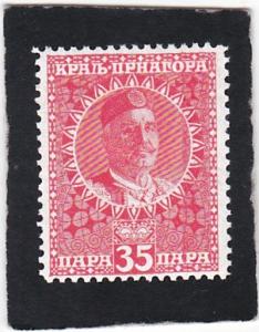 Montenegro, #  106  unused