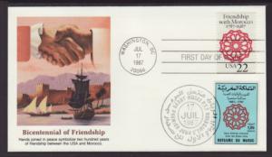 US 2349 Friendship With Morroco Fleetwood Joint Issue U/A FDC