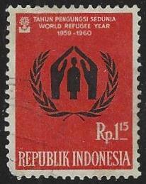 Indonesia #493 Used Single Stamp