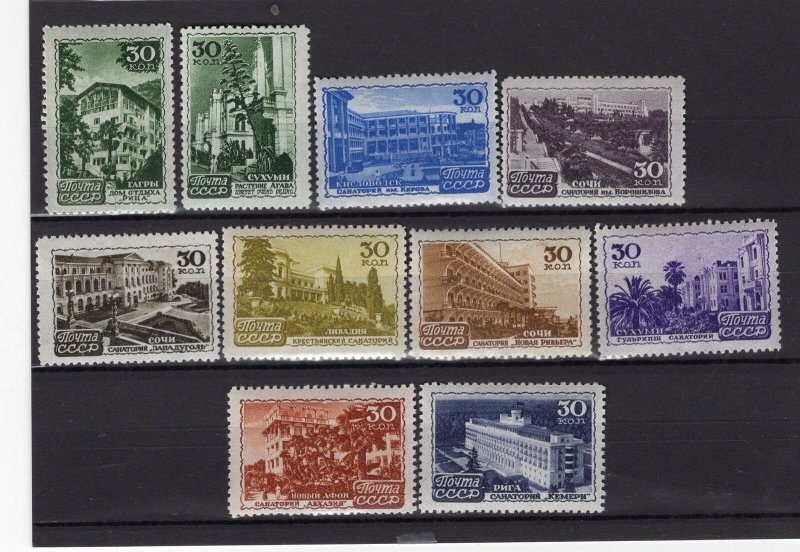 RUSSIA YR 1947,SC 1162-71,MI 1152-61,MNH,RUSSIAN SANATORIA,LIGHT SHADE VARIETY