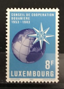 Luxembourg 1983 #686, MNH, CV $.45