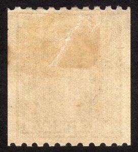 1918, US 1c, Nice centered, Washington, MH, Sc 486