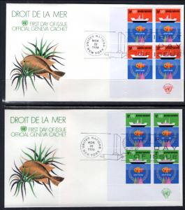 UN New York 254-255 Law of the Sea Plate Blocks Geneva Set of Two U/A FDC