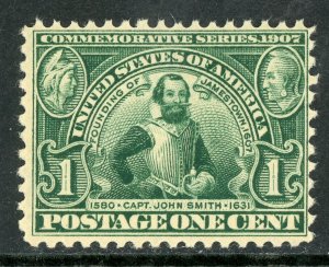 USA 1907 ⭐ Jamestown ⭐ 1¢ Green⭐ Scott #328 ⭐ MNH Q248