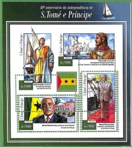 A3519-Sao Tome & Principe ERROR MISSPERF 2015 Independence Flag of...-