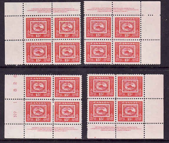 Canada id#12174-Sc#314-set of plate blocks#1-15c bright red 3 penny beaver-Unu