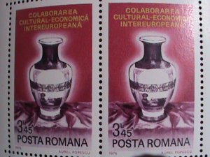 ROMANIA-1976--SC# 2621 INTER EUROPEAN CULTURAL -ECONOMIC  MNH-S/S VERY FINE