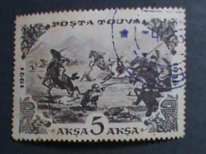 ​TANNU TUVA-1936 SC#92  1921 BATTLE SCENE USED -VERY FINE- VERY HARD TO FIND