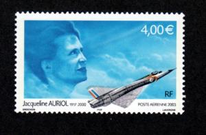 France # C65 Mint NH!