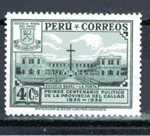Peru 342 MNH