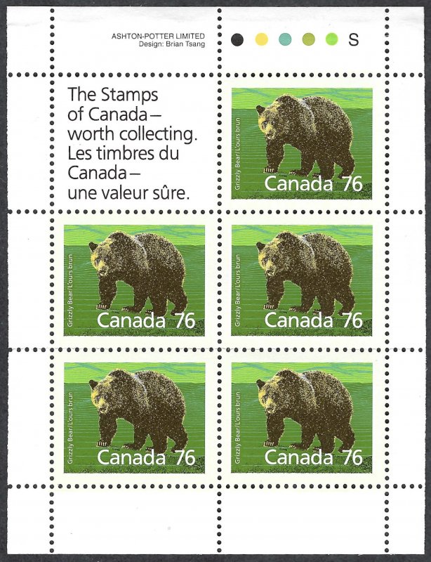 Canada #1178b 76¢ Grizzley Bear (1989). Pane of 5 stamps. MNH