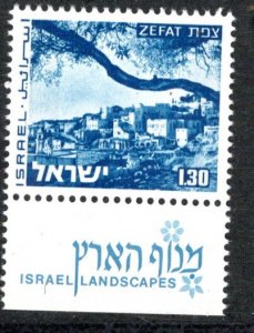 Israel Scott # 472B Y I, mint nh, plate error T