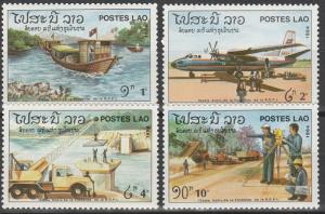 Laos #608-11 MNH CV $4.90 (A12501)