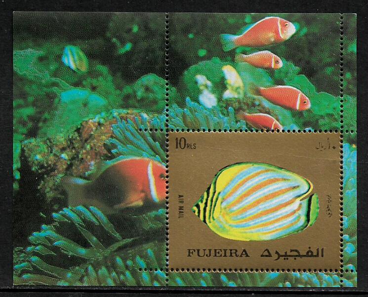 Fujeira MI#Block 141A MNH S/Sheet - Fish