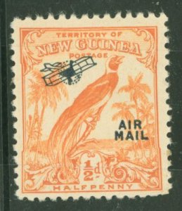 New Guinea #C14  Single