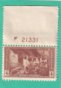 US 743 MNH OG PLATE NUMBER SINGLE PNS # 21331