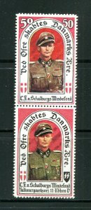 x0469 - DENMARK WW2 Legion in German Army. Replica with Label. Mint MNH